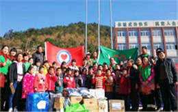 量能收到“助力老區(qū)、關(guān)愛助學(xué)”錦旗