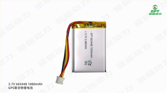 GPS電池 GPS電池