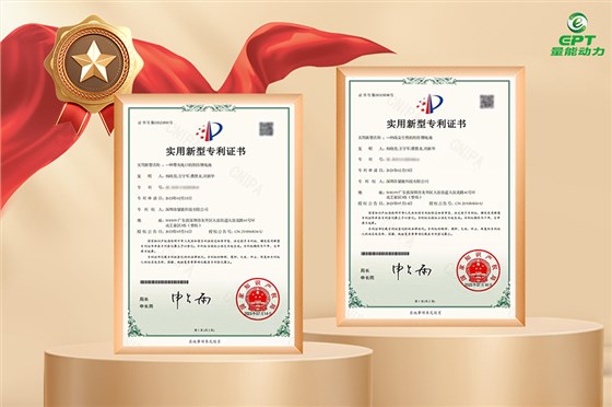 1.5V鋰電池證書 1.5V鋰電池證書