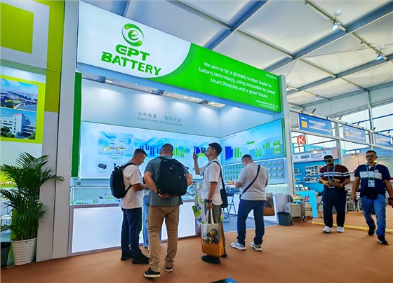 廣交會首圖 廣交會首圖