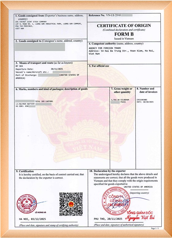 量能越南產(chǎn)地證證書